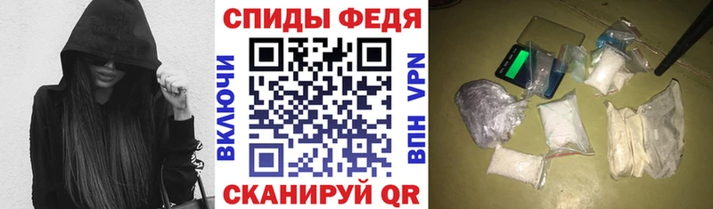 Купить где Клин АМФ 97%