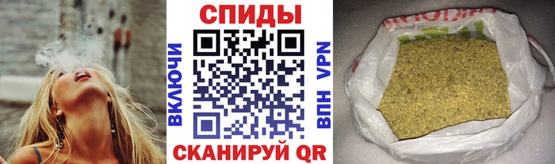 Купить закладки  Клин  БУТИРАТ 1.4BDO 