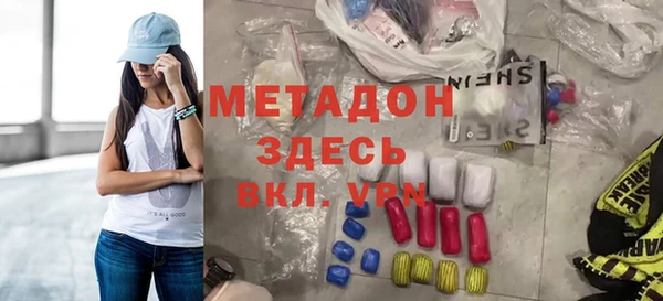 spice Бородино
