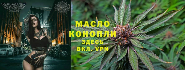 амфетамин Богданович