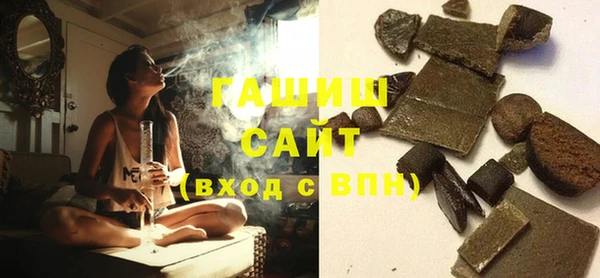 spice Бородино