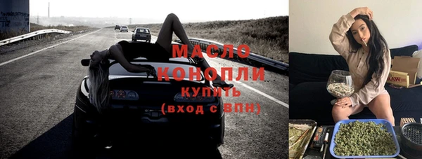 амфетамин Богданович