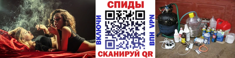 Метамфетамин витя  Купить  Клин 